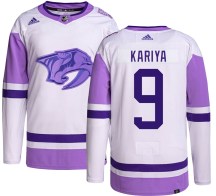 Men's Adidas Nashville Predators Paul Kariya Hockey Fights Cancer Jersey - Authentic Men's Adidas Nashville Predators Paul Kariya Hockey Fights Cancer Jersey - Authentic